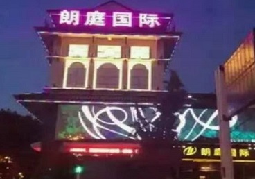 卫辉最好高档KTV佳丽男模质量好-朗廷国际KTV美女多消费体验